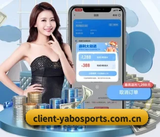 亚博数字业务 APP