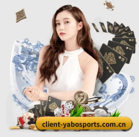 亚博数字业务 APP 界面